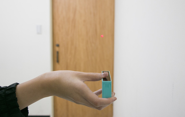 漂亮地有點過分！輕鬆測量又精準的測距小幫手「Toolbean 工具豆」