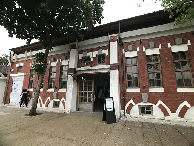 2017臺灣文博會「我們在文化裡爆炸」，用文創轟炸你的週末吧！