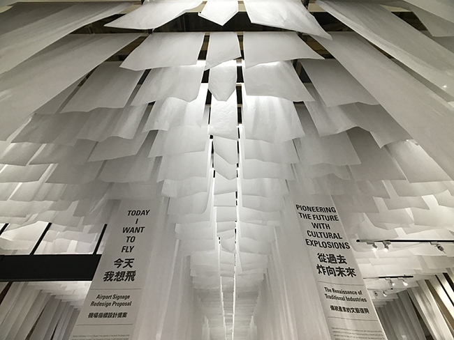 2017臺灣文博會「我們在文化裡爆炸」，用文創轟炸你的週末吧！