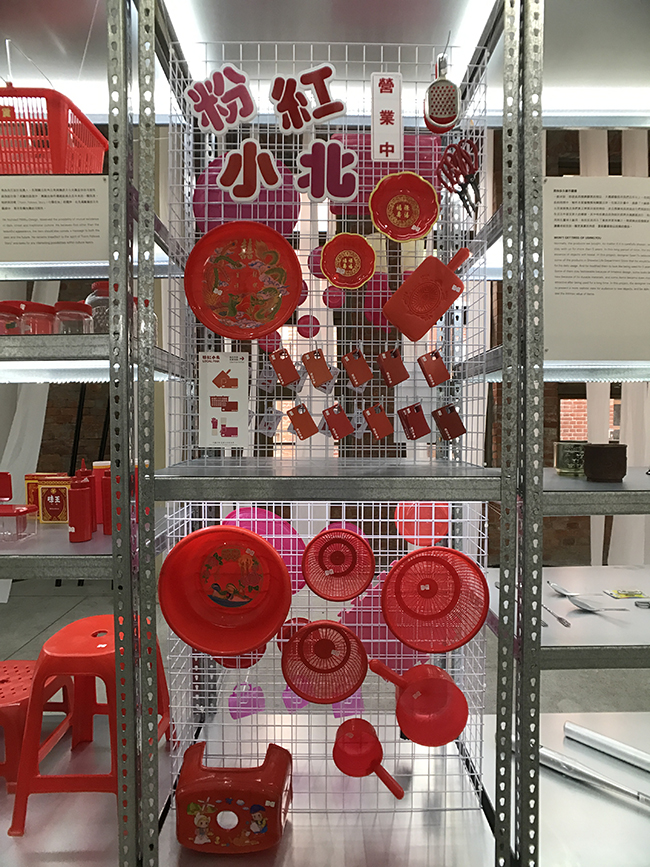 2017臺灣文博會「我們在文化裡爆炸」，用文創轟炸你的週末吧！