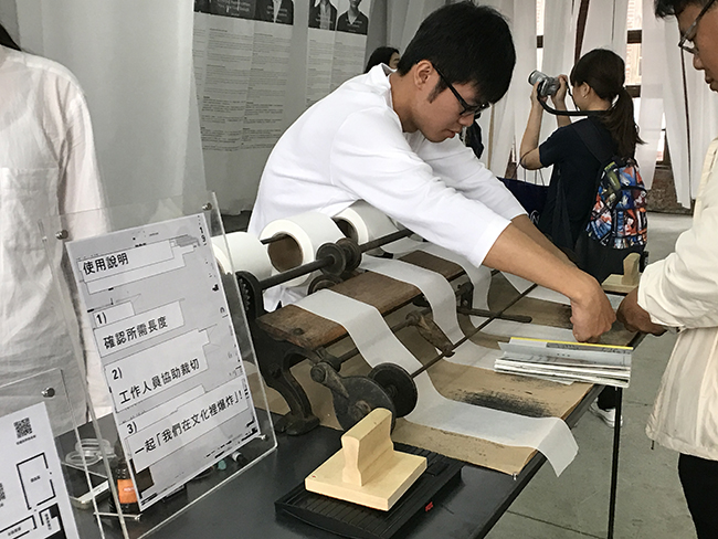 2017臺灣文博會「我們在文化裡爆炸」，用文創轟炸你的週末吧！