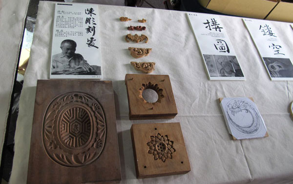 【2012台灣設計師週】之「設計市集」有夠好買