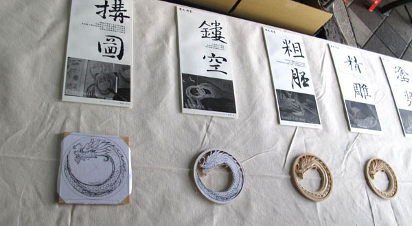 【2012台灣設計師週】之「設計市集」有夠好買