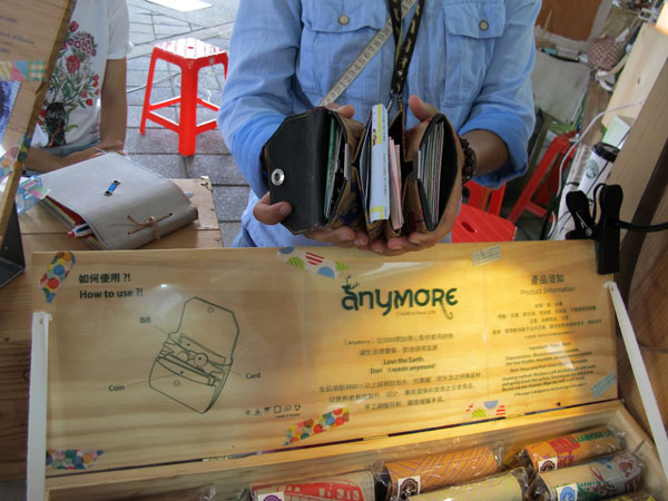 【2012台灣設計師週】之「設計市集」有夠好買