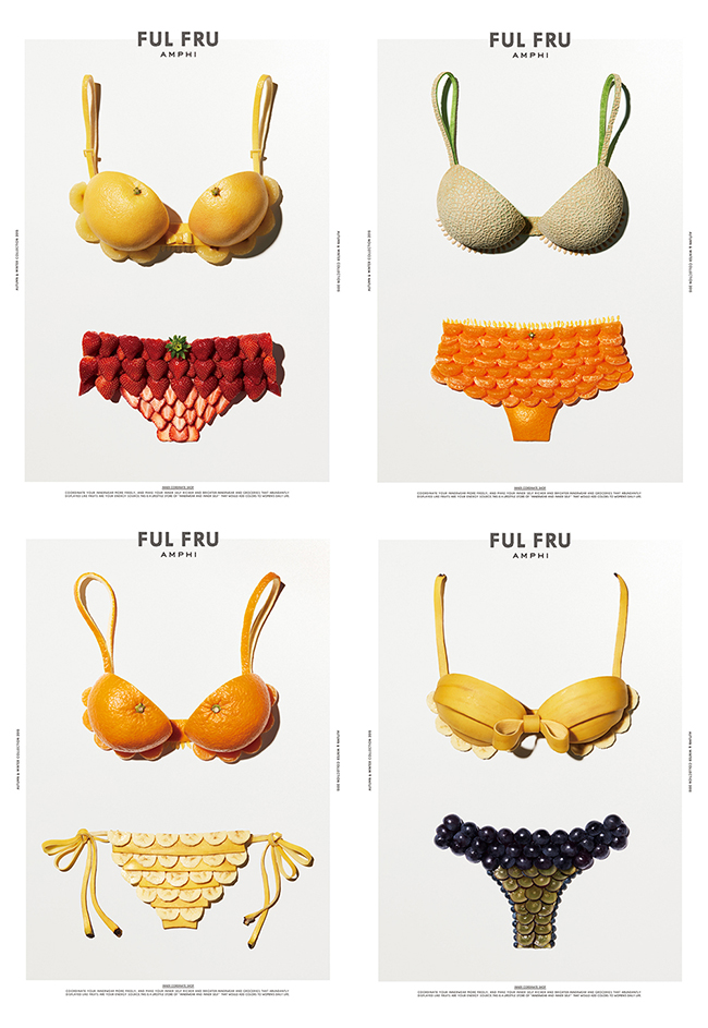 日本藝術總監吉田ユニ的奇幻視覺美學！渡邊直美化身小籠包、東京女子圖鑑魔幻風格