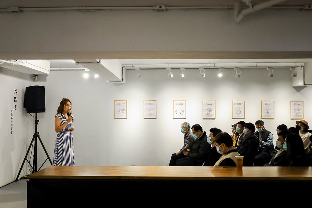 來自森林的饗宴——國產木竹材與工藝設計的遇見活絡沉睡已久的台灣山林