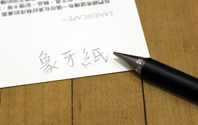 向文藝復興的文豪與大藝術家致敬，Beta Pen無墨金屬筆