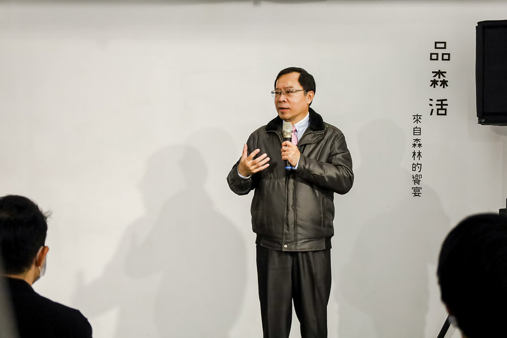 來自森林的饗宴——國產木竹材與工藝設計的遇見活絡沉睡已久的台灣山林