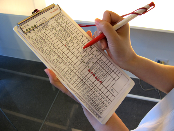 【設計大人物】濃縮版人情味，代表台灣風情的品牌：MIIN GIFT