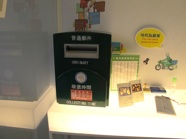 【設計大人物】濃縮版人情味，代表台灣風情的品牌：MIIN GIFT