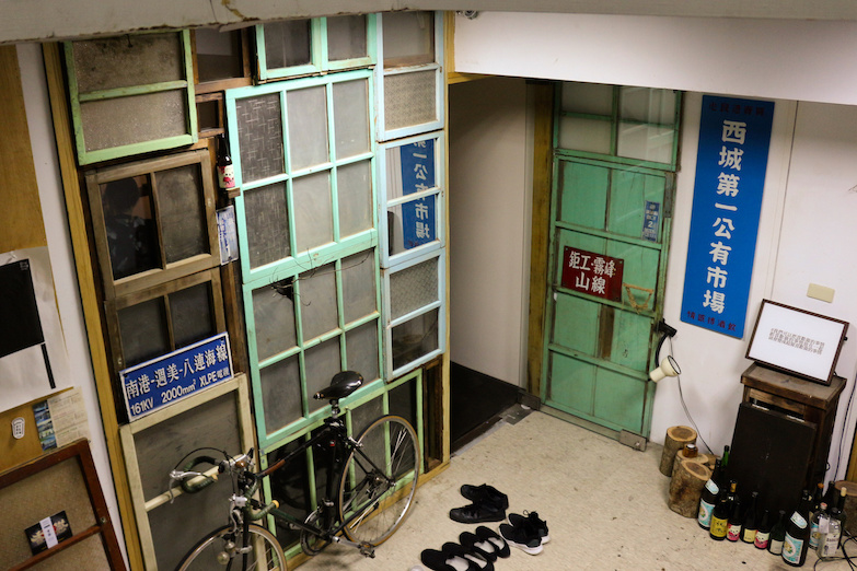 來跟台北戀愛吧!走一圈台北,過一回值得的人生-專訪《西城》主理人李政道