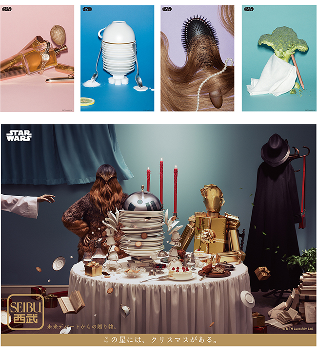 日本藝術總監吉田ユニ的奇幻視覺美學！渡邊直美化身小籠包、東京女子圖鑑魔幻風格