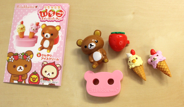 [揪團購]可愛百分百！拉拉熊凱蒂貓食玩組（●ᴥ●）