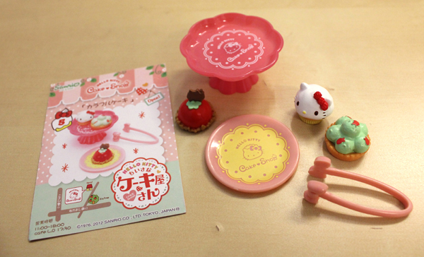 [揪團購]可愛百分百！拉拉熊凱蒂貓食玩組（●ᴥ●）