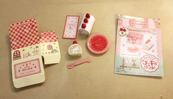 [揪團購]可愛百分百！拉拉熊凱蒂貓食玩組（●ᴥ●）