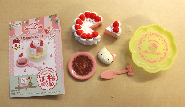 [揪團購]可愛百分百！拉拉熊凱蒂貓食玩組（●ᴥ●）