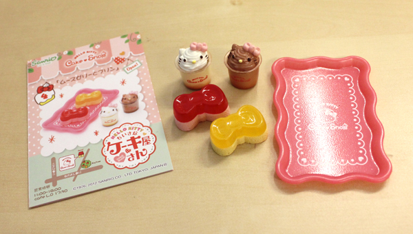 [揪團購]可愛百分百！拉拉熊凱蒂貓食玩組（●ᴥ●）