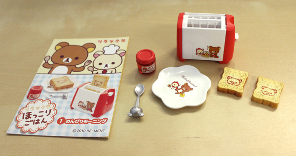 [揪團購]可愛百分百！拉拉熊凱蒂貓食玩組（●ᴥ●）