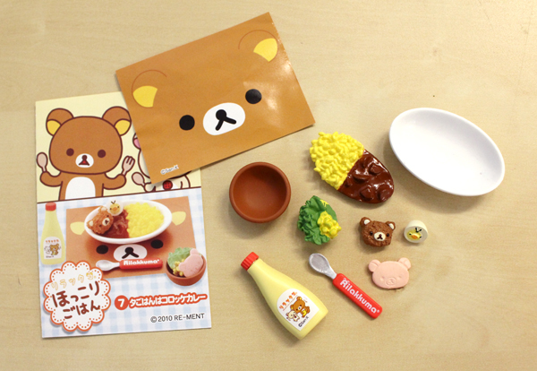 [揪團購]可愛百分百！拉拉熊凱蒂貓食玩組（●ᴥ●）