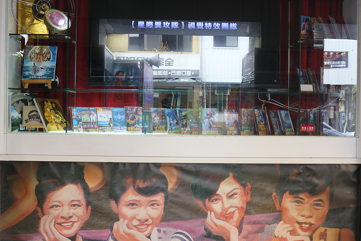 專訪 / 老戲院文化的守護者與新世代傳人：全美戲院主理人吳俊誠經理