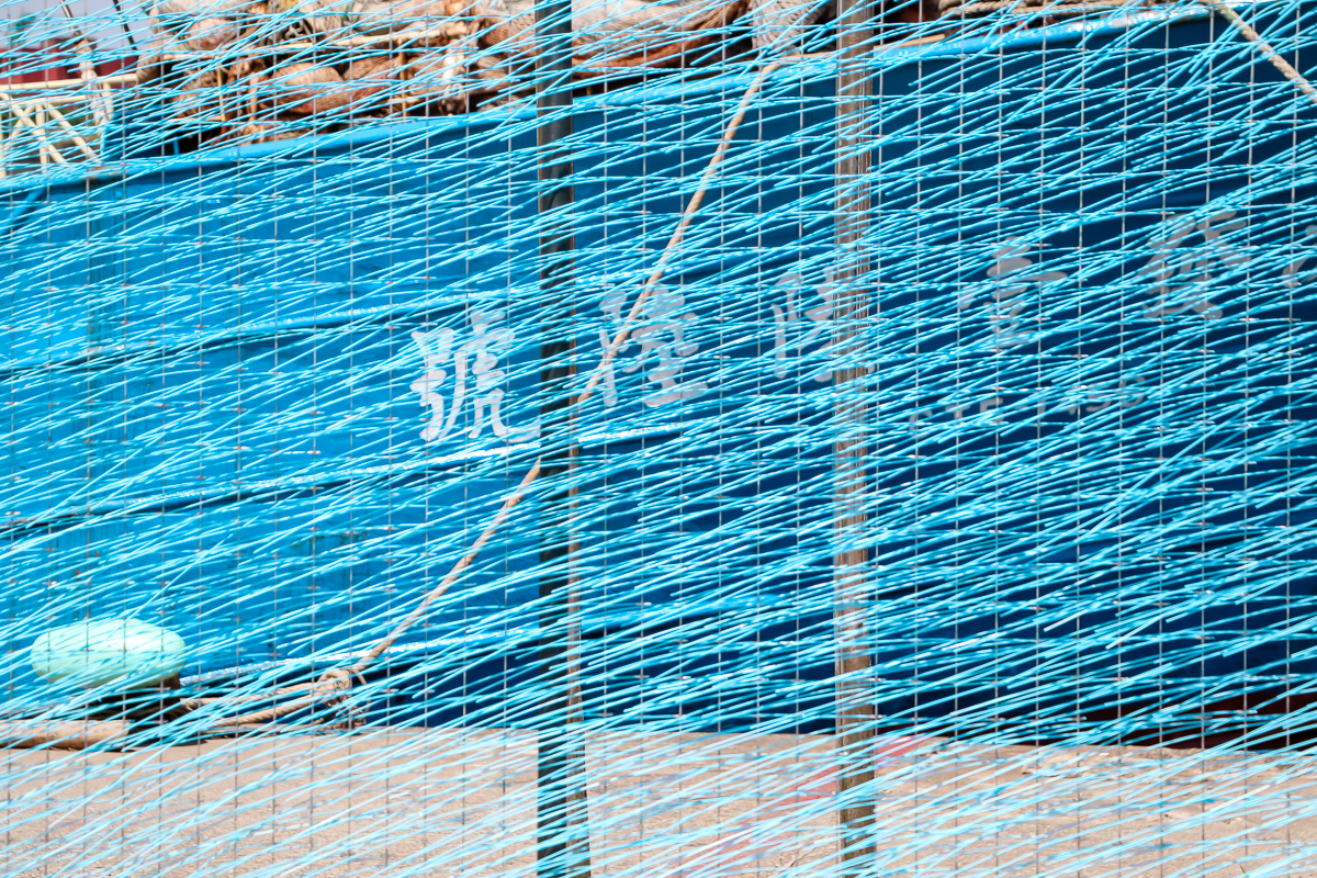 阿根納的光雕船、愛馬仕設計師夢幻船艙酒吧！《2020 基隆潮藝術：海的一日》藝術季讓海上美術館開張