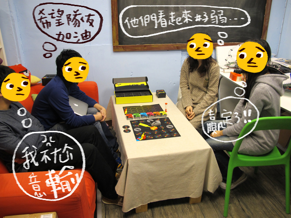 【生活玩物】酒不醉人人自醉！「招 5 玩酒」居家旅行聯誼曖昧之聖品