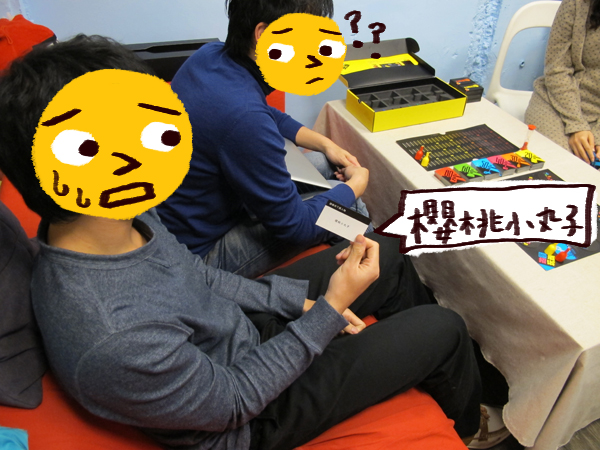 【生活玩物】酒不醉人人自醉！「招 5 玩酒」居家旅行聯誼曖昧之聖品