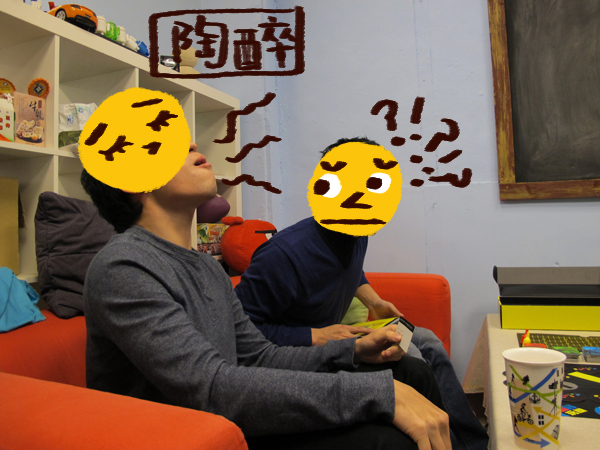 【生活玩物】酒不醉人人自醉！「招 5 玩酒」居家旅行聯誼曖昧之聖品