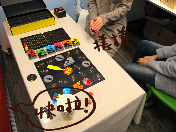 【生活玩物】酒不醉人人自醉！「招 5 玩酒」居家旅行聯誼曖昧之聖品