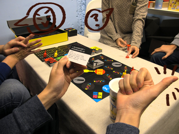 【生活玩物】酒不醉人人自醉！「招 5 玩酒」居家旅行聯誼曖昧之聖品