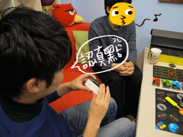 【生活玩物】酒不醉人人自醉！「招 5 玩酒」居家旅行聯誼曖昧之聖品