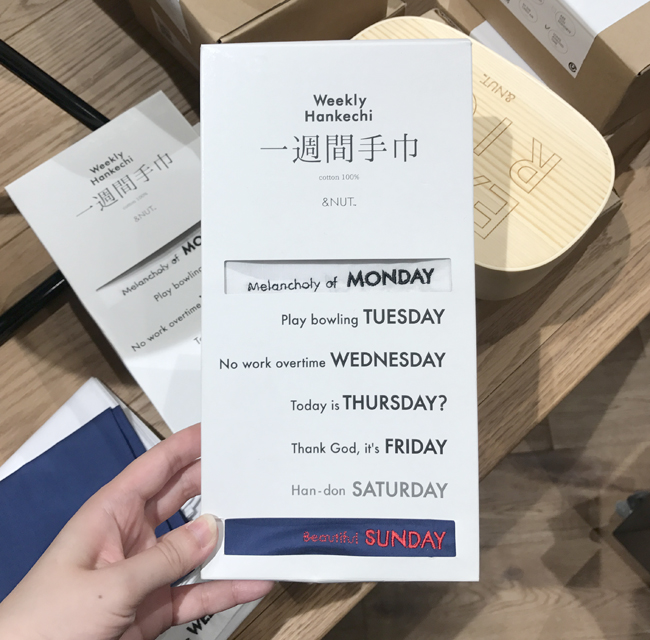 跟大編來湊熱鬧，niko and… Taipei！咖啡店開箱初體驗