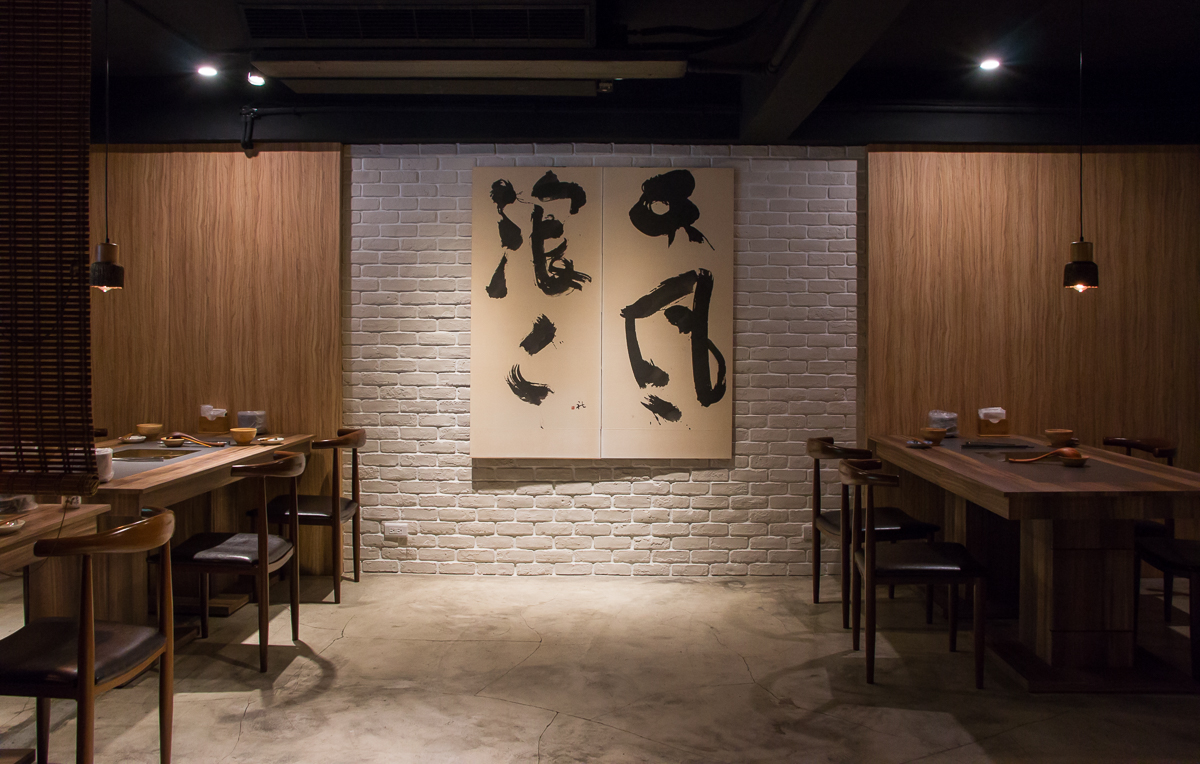 吃好肉發大財！「金洹苑」跨年限定「金箔燒肉山」，還有頂級燒肉火鍋千元吃到飽