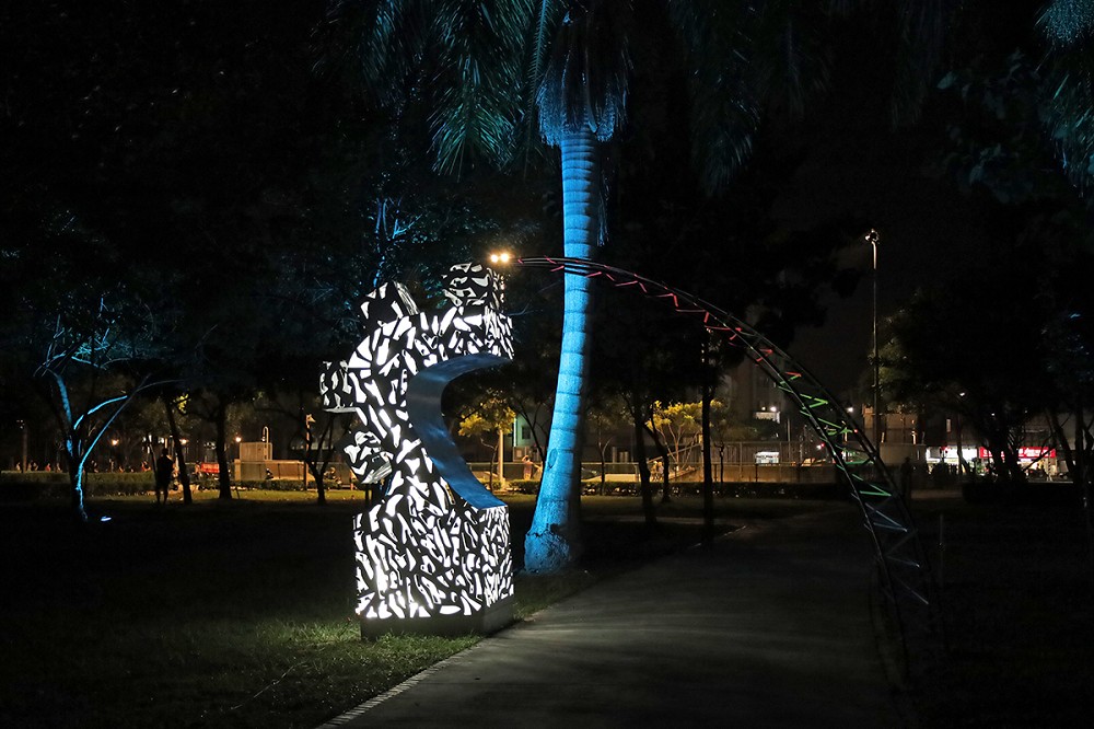 2021嘉義「光織影舞」光影藝術展登場!雙主燈亮相北香湖公園、KANO園區