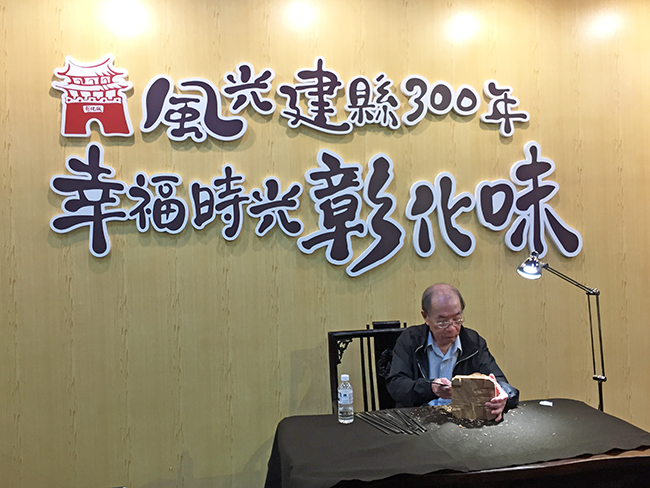 2017臺灣文博會「我們在文化裡爆炸」，用文創轟炸你的週末吧！