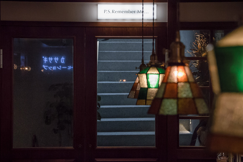 台北「鵲 Kasasagi Coffee Roasters」咖啡版深夜食堂！珍惜一期一會緣分的神秘預約制咖啡館