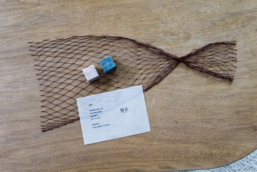 遼闊海景相伴！花蓮民宿「鹽花」結合藝術、工藝創作與在地體驗的療癒旅宿空間