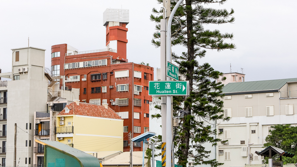 遼闊海景相伴！花蓮民宿「鹽花」結合藝術、工藝創作與在地體驗的療癒旅宿空間