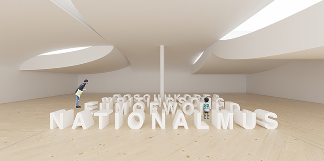 出土人工島的文藝聚落!韓國世界書寫國家博物館的綠色提案