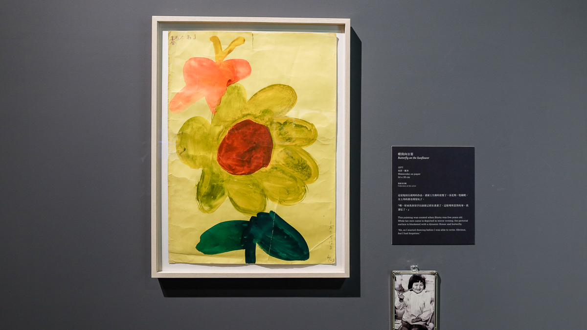 塩田千春《顫動的靈魂》北美館展覽亮點!集結黑紅織網裝置、繪畫等25年生涯創作