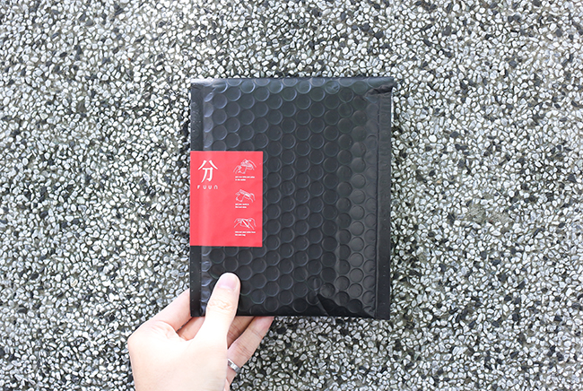 【台灣設計】水泥袋變身紙皮夾!分錢包讓鈔票零錢自動歸位