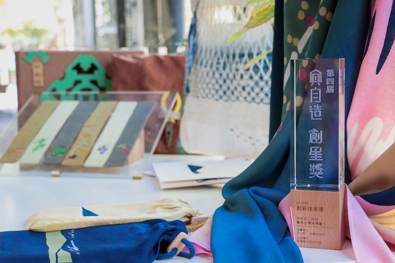 開拓宜蘭多元面向，打造新興創意城市！興自造・創星獎勵補助計畫啟動 