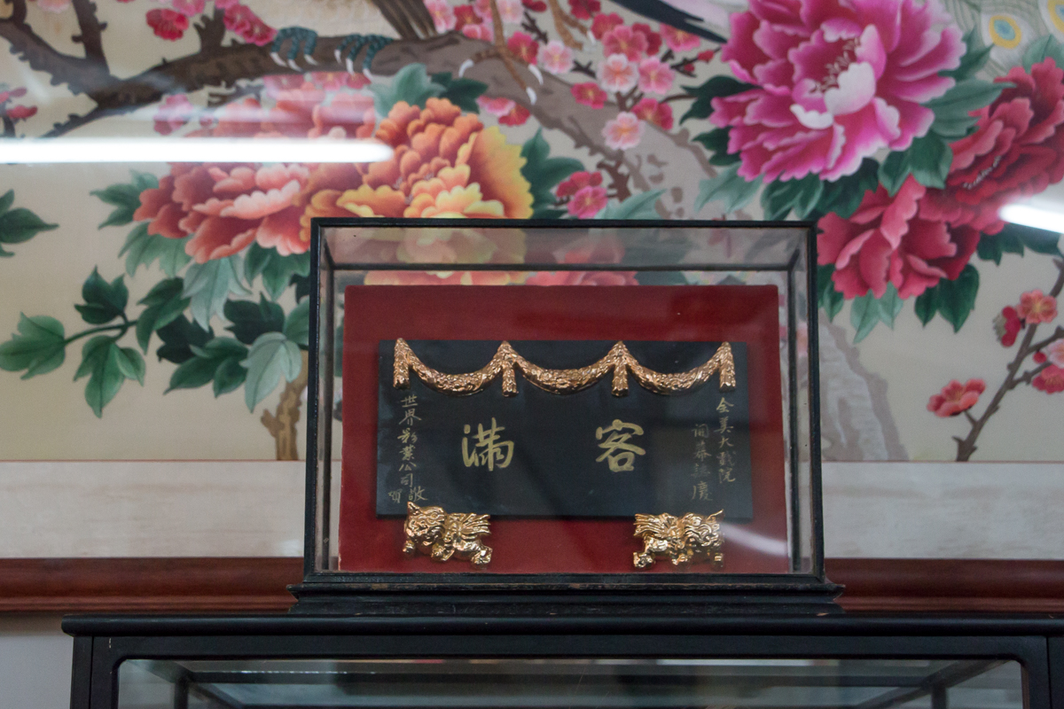 專訪 / 老戲院文化的守護者與新世代傳人：全美戲院主理人吳俊誠經理