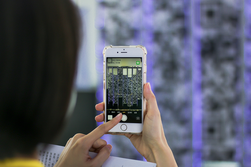 化身未來考古學家！2020 解密科技寶藏展 8 大生活化趣味技術亮點公開