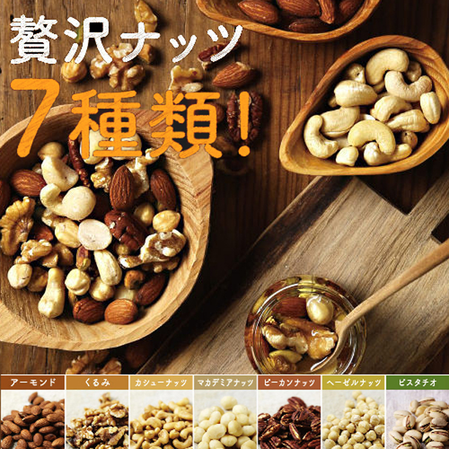 你錯過了嗎？2016台灣人最愛買的日本商品精選