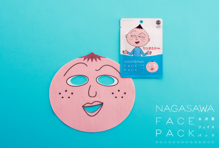 今天你想換哪張臉？日本一心堂本舖推出動漫臉譜面膜