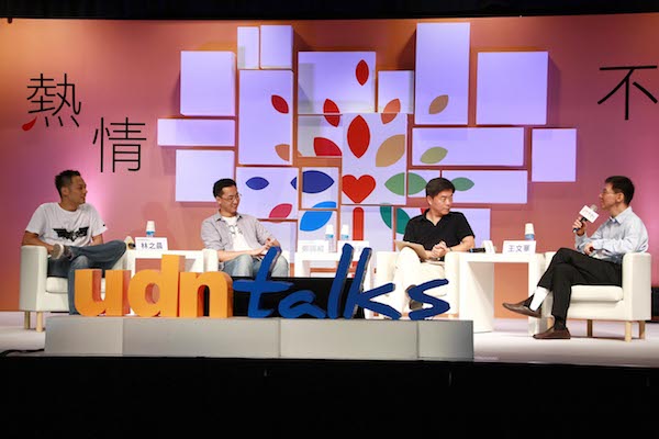 【講座情報】微小而巨大－udn talks聯合大講堂2014『首部曲-思辨』