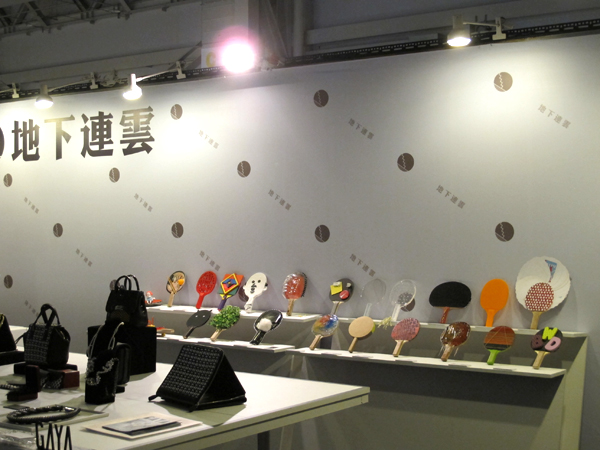 【2013台灣設計師週】逛到腳酸買到手軟的「3x3 設計產業形象展」