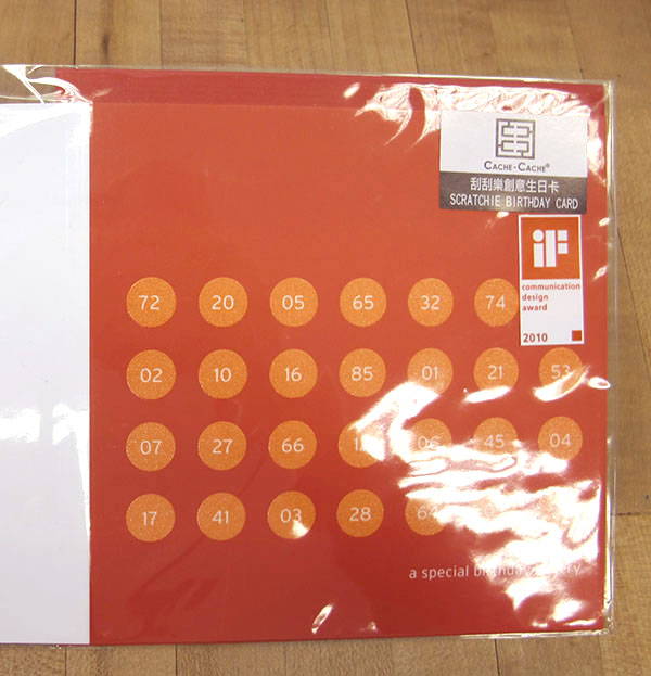 【生活玩物】蘊含心意與大驚喜的 CACHE-CACHE 凱思刮刮創意卡片
