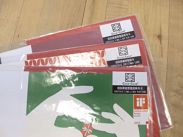 【生活玩物】蘊含心意與大驚喜的 CACHE-CACHE 凱思刮刮創意卡片